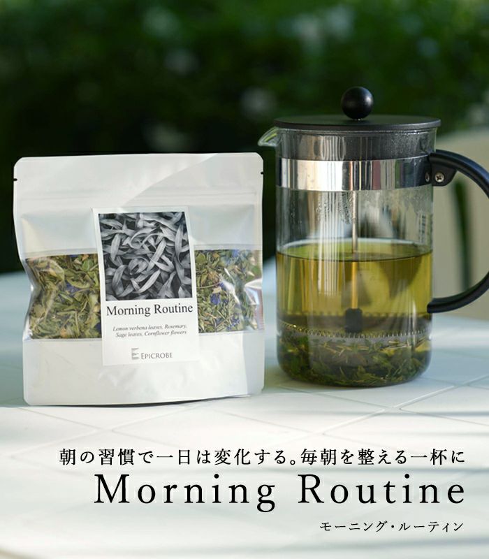 バイオダイナミック農法で育ったハーブを使用したレモン香る朝に飲みたいハーブティ