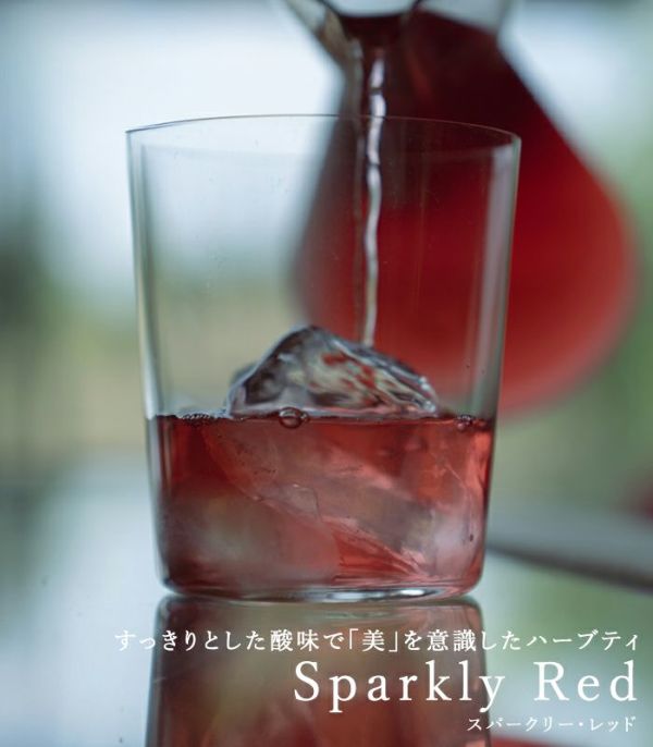 バイオダイナミック農法で育ったハーブを使用した内側から美を創るハイビスカスハーブティ