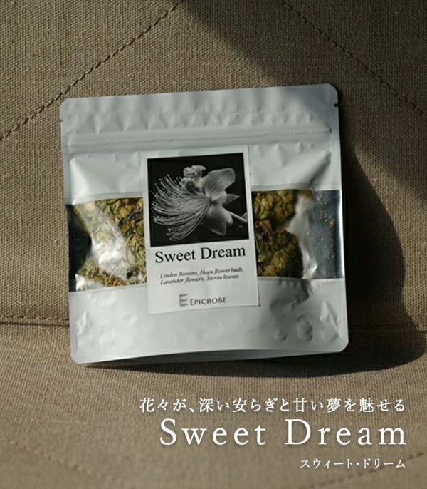 バイオダイナミック農法で育ったハーブを使用した大人のためのおやすみブレンドハーブティ